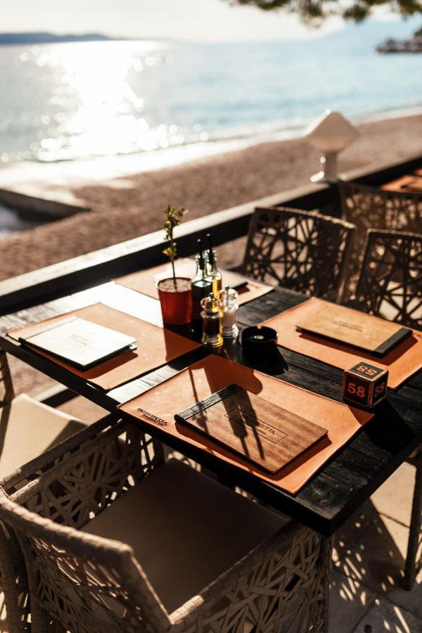 City Beach Makarska *